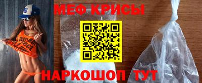 COCAINE Донецк