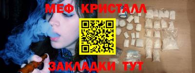 метадон Заводоуковск