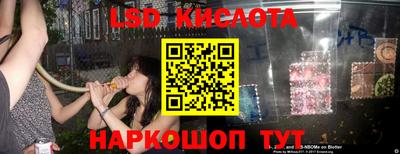 COCAINE Донецк