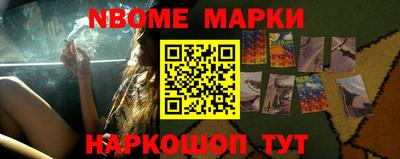 метадон Заводоуковск