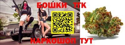 соль курить ск Дубна