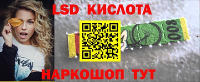 метадон Заводоуковск