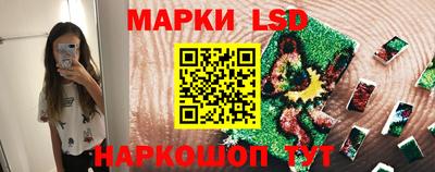 метадон Заводоуковск