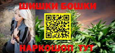 соль курить ск Дубна
