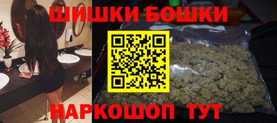 COCAINE Донецк