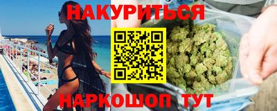 метадон Заводоуковск