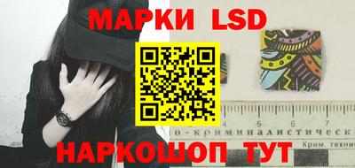 гашик Жуковский