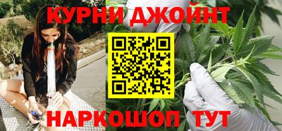 COCAINE Донецк