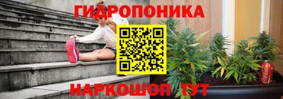 марки nbome Донской