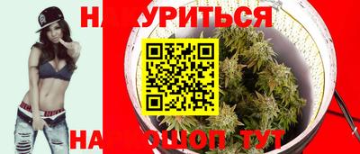 COCAINE Донецк