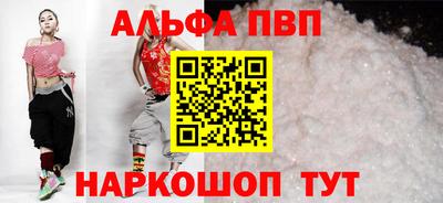 гашик Жуковский