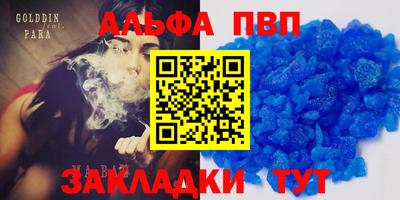 метадон Заводоуковск