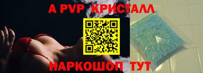 каннабис Заволжье