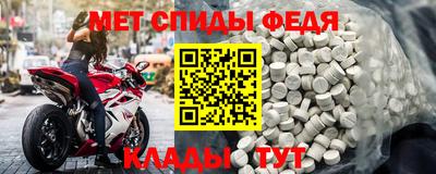 соль курить ск Дубна