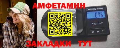 соль курить ск Дубна