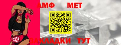соль курить ск Дубна