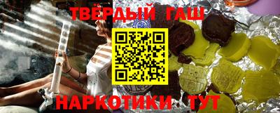 метадон Заводоуковск