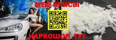 марки nbome Донской