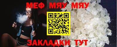 марки nbome Донской