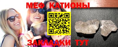 каннабис Заволжье