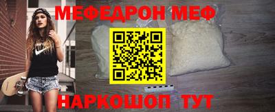 гашик Жуковский